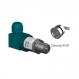 Преобразователь давления измерительный ПД100-ДИ0,16-181-0,5